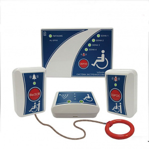 AL-MGN1 Комплект системы вызова экстренной помощи
