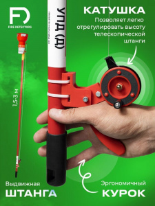 УПД-1.1 (Расширенный комплект) Устройство проверки дымовых датчиков под баллоны Solo и ТДИП 140, 210 мл