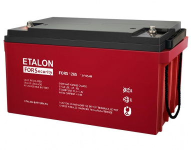 Аккумуляторная батарея 12 В, 65 Ач. ETALON FORS 1265