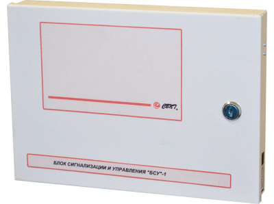 БСУ-1 Блок сигнализации и управления (без индикации) (СВТ29.42.000-01)
