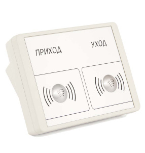 SIGUR E100 Терминал учета рабочего времени