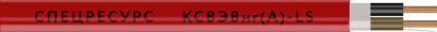 Кабель КСВЭВнг(А)-LS 1х2х0,5