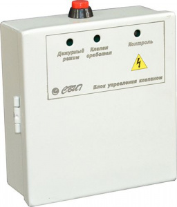 БУОК-1 Блок управления клапанами СВТ667.11.ххх /СВТ667.12.ххх /СВТ667.13.ххх