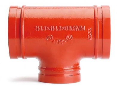 Отвод под муфту крашенный, 2 1/2" х 1 1/4" (76.1 х 42.4 мм), Ру = 2.5МПа  ДИНАРМ