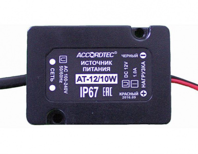 AT-12/10W Источник питания стабилизированный IP67