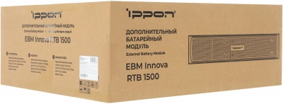 Дополнительный батарейный модуль для ИБП Ippon Innova RTB 1500