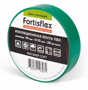 Изолента 19ммх20м зеленая (Fortisflex) 71233
