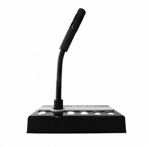 АРИЯ-МКП-4 Микрофонная панель