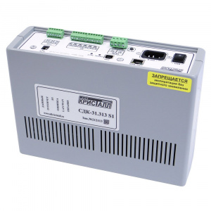 СДК-31.313S1 (TCP/IP) Блок контроля 2 канала ТУ, 6 датчиков, 3 ГГС