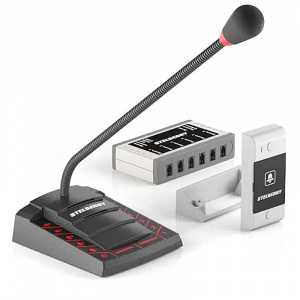 S-640 4-х канальное переговорное устройство клиент-кассир для АЗС с функциями диспечерской связи, громкого оповещения и режимом «симплекс» Stelberry