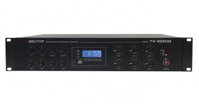 ВЕКТОР ТУ-6250М (V2) Микшер-усилитель комбинированный