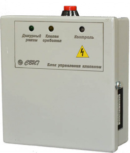 БУОК-1 Блок управления клапанами СВТ 667.11.211
