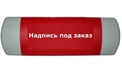Световое табло "Надпись под заказ" (красный фон), 220 В, 1х11 Вт, 310x130x60мм   Hostcall