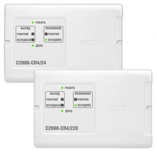 С2000-СП4/220 Адресный сигнально-пусковой блок