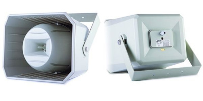 MP-50T Громкоговоритель широкополосный рупорный