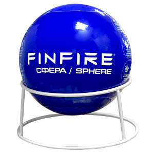 FINFIRE "СФЕРА" (синяя) Самосрабатывающий модуль пожаротушения