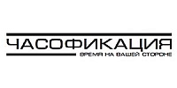 Часофикация