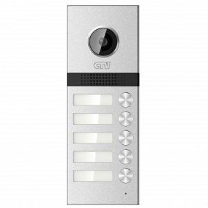 CTV-D5MULTI Вызывная панель цветного видеодомофона на 5 абонента, 1000ТВЛ