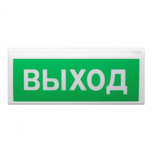 ВОСХОД-РС1"Выход" Световое табло радиоканальное