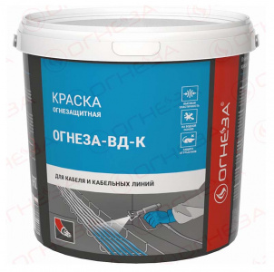 ОГНЕЗА-ВД-К Огнезащитная краска для кабеля  (ведро 25 кг)