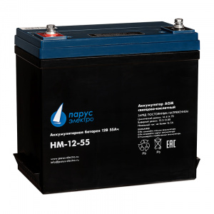 HM-12-55 Аккумуляторная батарея 12 В, 55 Ач.