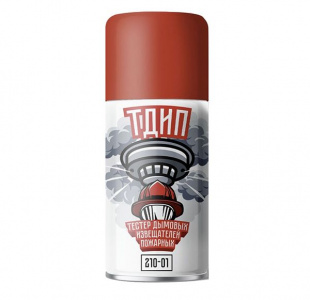 ТДИП 345-01 Аэрозоль для проверки дымовых извещателей