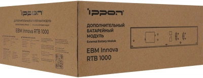 Дополнительный батарейный модуль для ИБП Ippon Innova RTB 1000