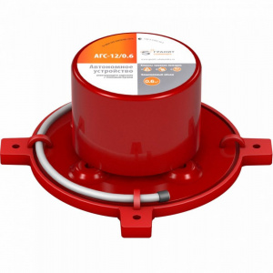 АГС-12/0,6 Генератор огнетушащего аэрозоля