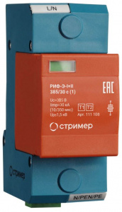 РИФ-Э-I+II 385/30 с (1) УЗИП на базе многозазорного разрядника со сменным рабочим модулем