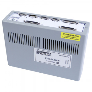 СДК-31.218S Блок контроля 8 каналов ТУ, 16 датчиков, 24 ГГС