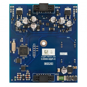 С2000-КДЛ-С Контроллер двухпроводной линии связи, от -50 °С до +55 °С