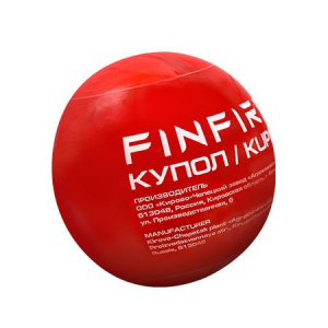 АУПП Finfire "КУПОЛ"  Автономное устройство порошкового пожаротушения