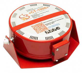 СТ-1000 Генератор огнетушащего аэрозоля