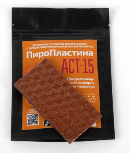 ПироПластина АСТ-15