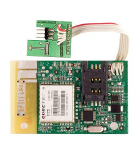 Гранд МАГИСТР SMS2 Модуль СМС-сообщений