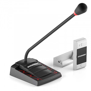 S-520 Переговорное устройство клиент-кассир с функцией громкого оповещения с режимом «симплекс» и абонентской панелью с функцией "Вызов" Stelberry