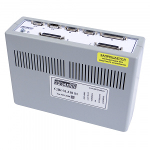 СДК-31.318S1 (TCP/IP) Блок контроля 8 канала ТУ, 16 датчиков