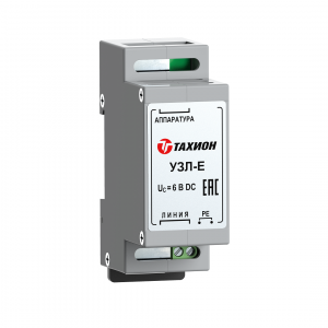 УЗЛ-Е Устройство защиты портов в сети Ethernet