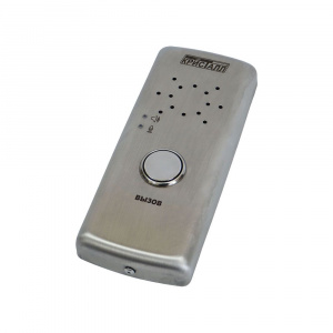 СДК-029.7М Вандалозащищенное переговорное устройство (накладная панель, нержавеющая)