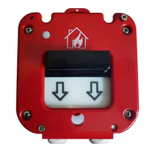 ИП 535-26 "Север" (новый корпус) без кабельных вводов