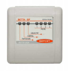 ВЕТТА-БР Блок реле