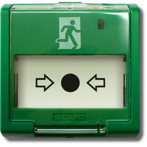 УДП 513-3М исп. 01 Устройство дистанционного управления электроконтактное (зеленый цвет)