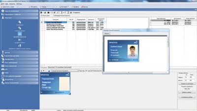PERCo-SM14 программное обеспечение "Дизайнер пропусков"