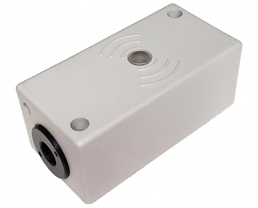 ALM-PROX-125-W Считыватель холодостойкий ALeko