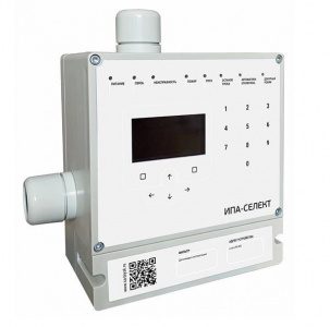 Извещатель пожарный дымовой аспирационный ИП 212-4 ИПА-СЕЛЕКТ