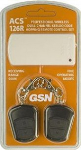 ACS-126R Комплект тревожной сигнализации радиоканальный (радиолиния)