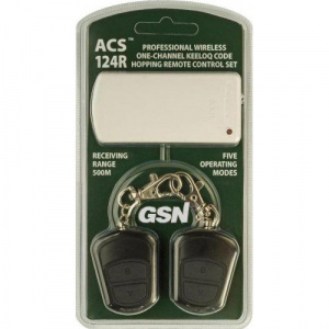 ACS-124R Комплект тревожной сигнализации радиоканальный (радиолиния)