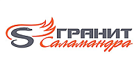 Гранит - Саламандра