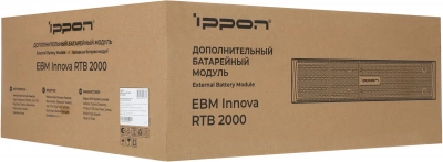 Дополнительный батарейный модуль для ИБП Ippon Innova RTB 2000