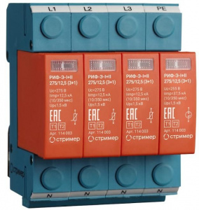 РИФ-Э-I+II 275/12,5 (3+1) УЗИП четырехполюсное